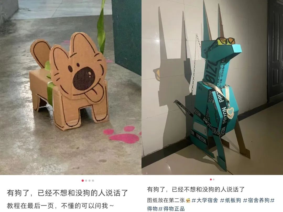 品牌营销如何跟“疯”-传播蛙