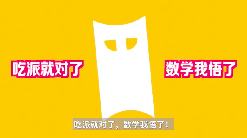 品牌营销如何跟“疯”-传播蛙