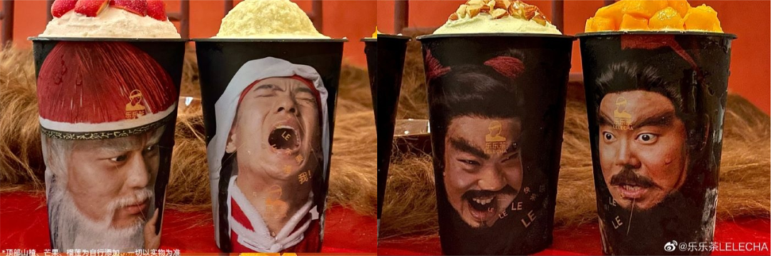 品牌营销如何跟“疯”-传播蛙