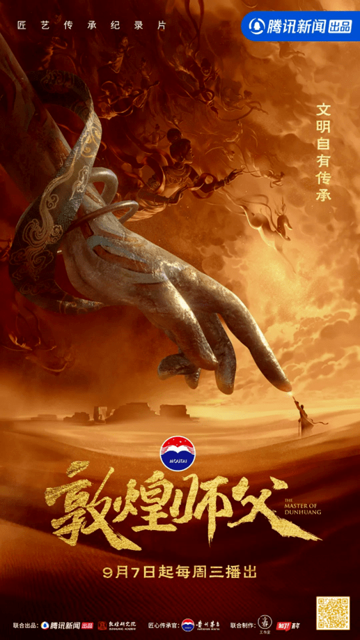 自媒体时代,新闻媒体营销价值在哪里?-传播蛙