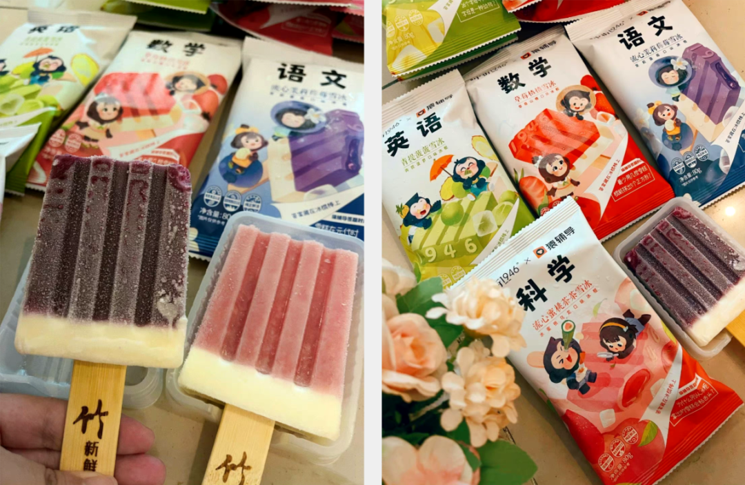 妙鸭相机出圈营销启示录-传播蛙