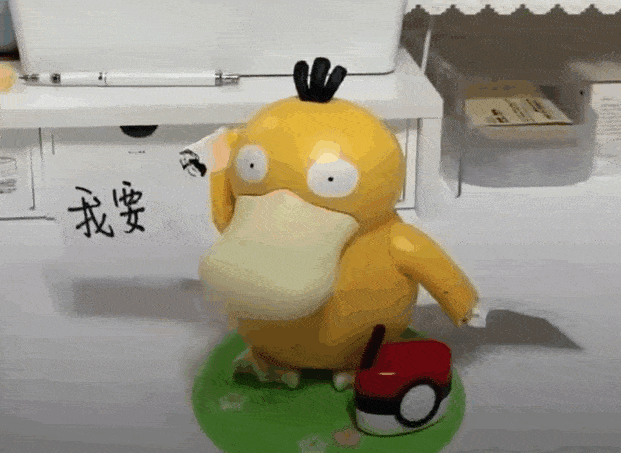 稀缺策略的3类玩法轻松学会饥饿营销-传播蛙