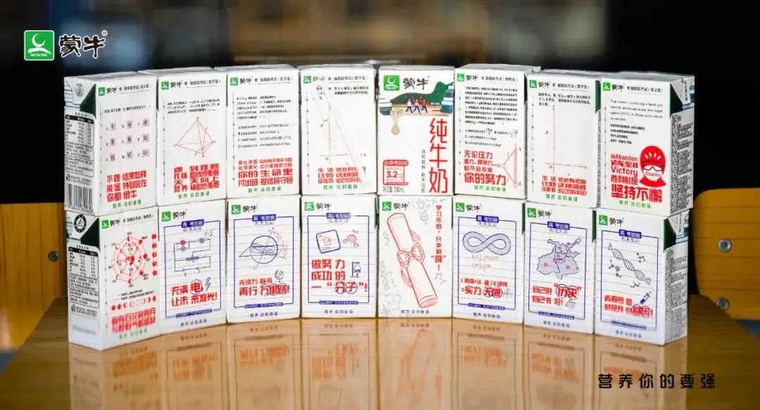 稀缺策略的3类玩法轻松学会饥饿营销-传播蛙