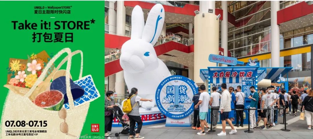 稀缺策略的3类玩法轻松学会饥饿营销-传播蛙