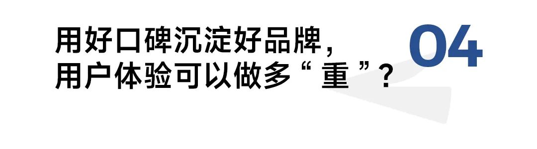 隔壁刘奶奶刘明亮:我如何理解产品与人-传播蛙