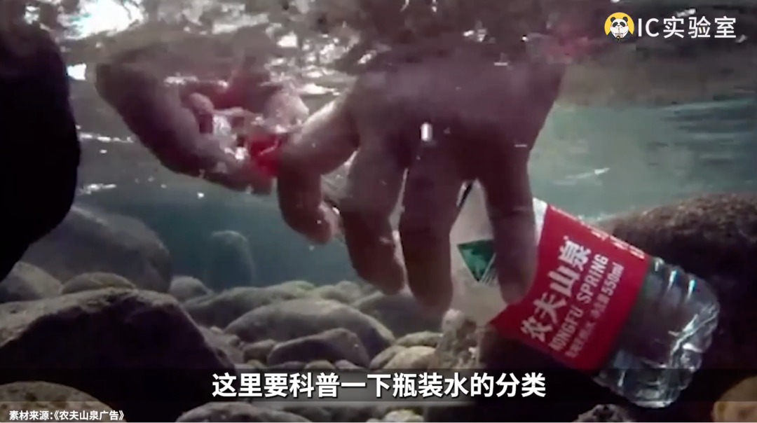 饮用水行业的营销历史与思考-传播蛙