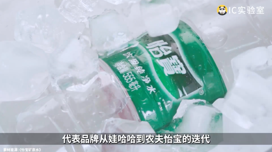 饮用水行业的营销历史与思考-传播蛙