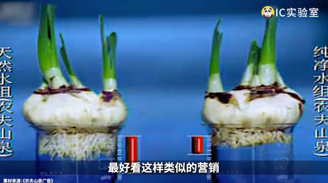 饮用水行业的营销历史与思考-传播蛙