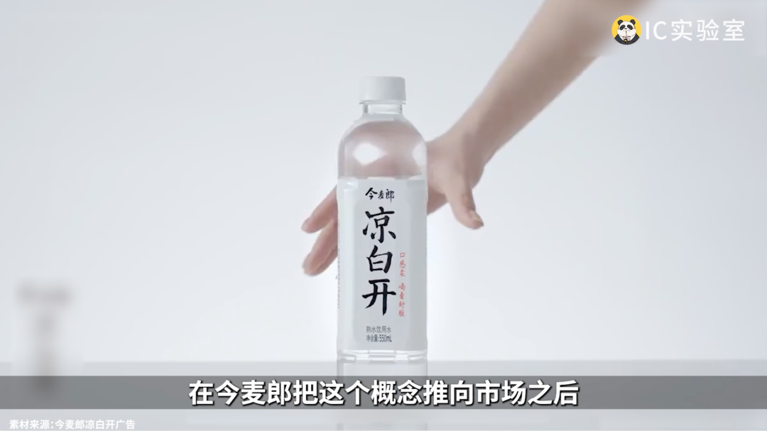 饮用水行业的营销历史与思考-传播蛙