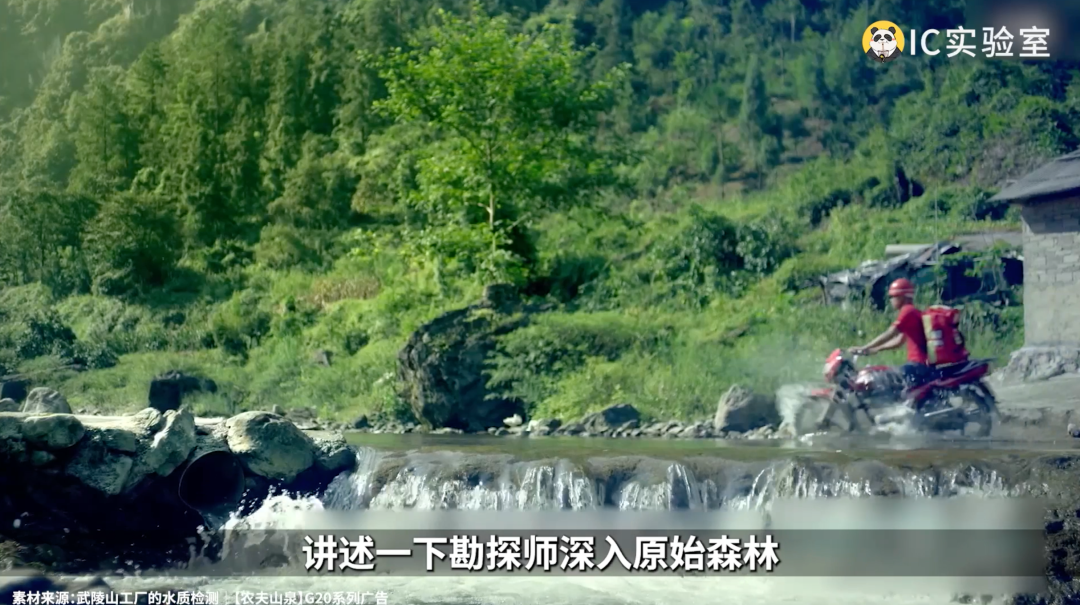 饮用水行业的营销历史与思考-传播蛙