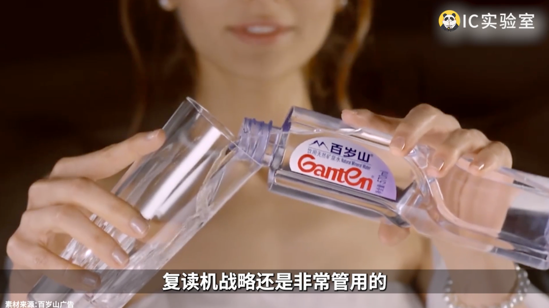 饮用水行业的营销历史与思考-传播蛙