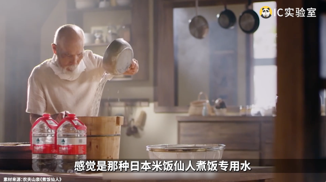 饮用水行业的营销历史与思考-传播蛙