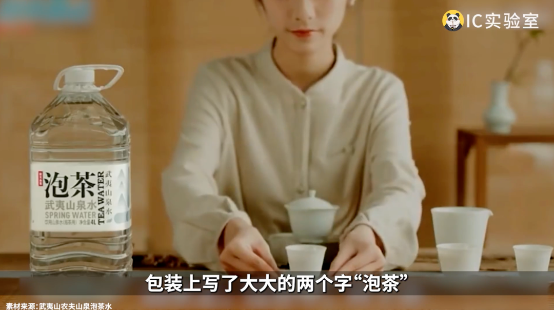 饮用水行业的营销历史与思考-传播蛙