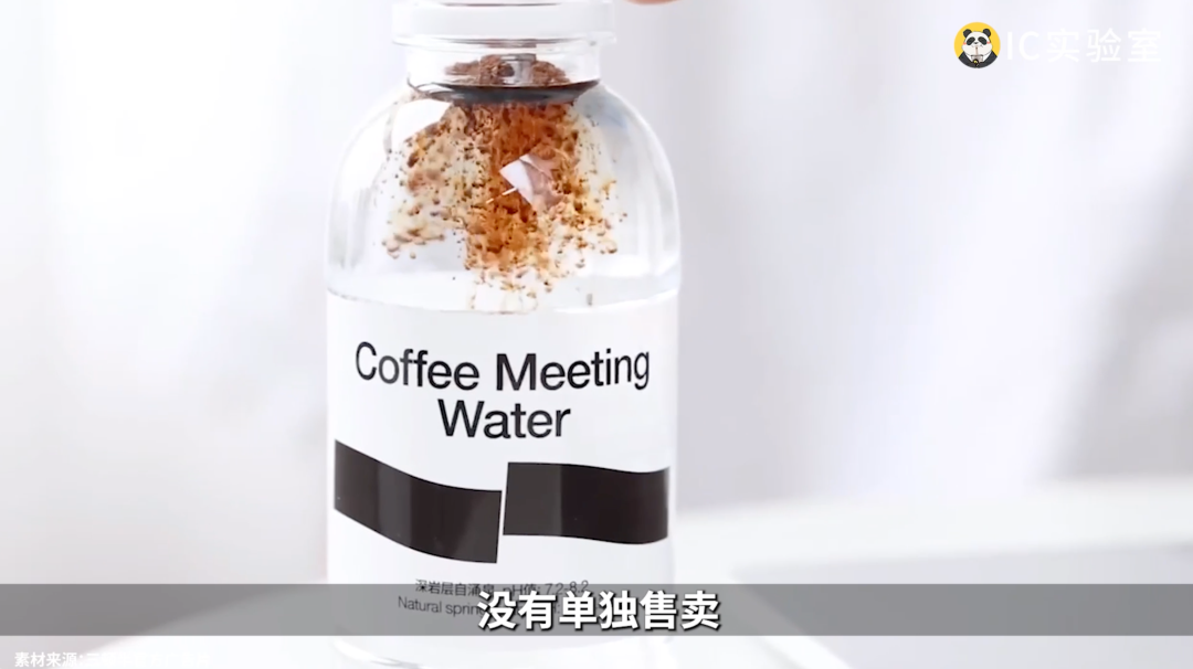 饮用水行业的营销历史与思考-传播蛙