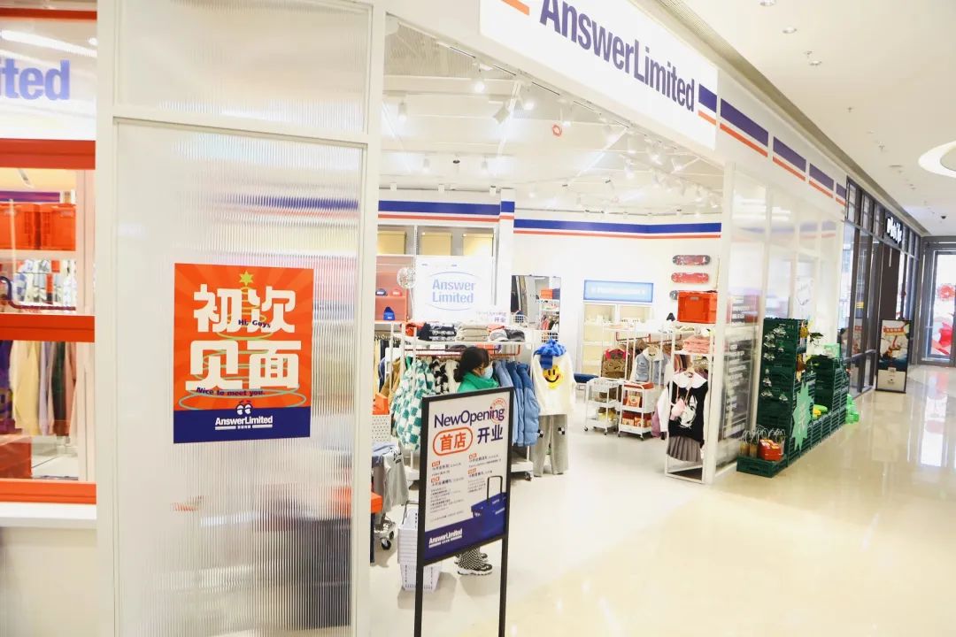 邓朝军:零售永远有机会,新品牌靠什么进击线下?-传播蛙