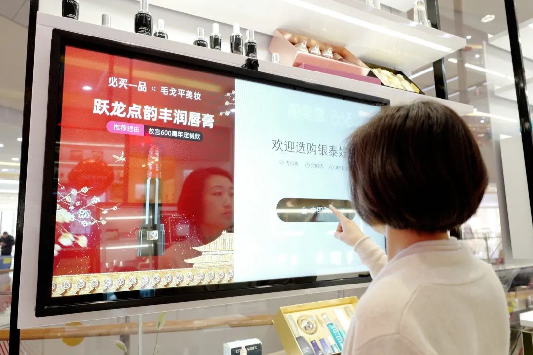 邓朝军:零售永远有机会,新品牌靠什么进击线下?-传播蛙