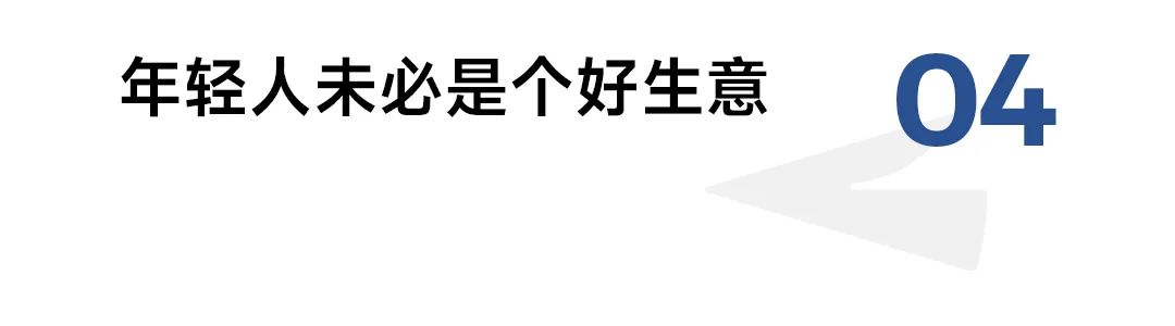 五谷磨房桂常青:穿越时间的洪流,好品牌只能慢慢“磨”-传播蛙