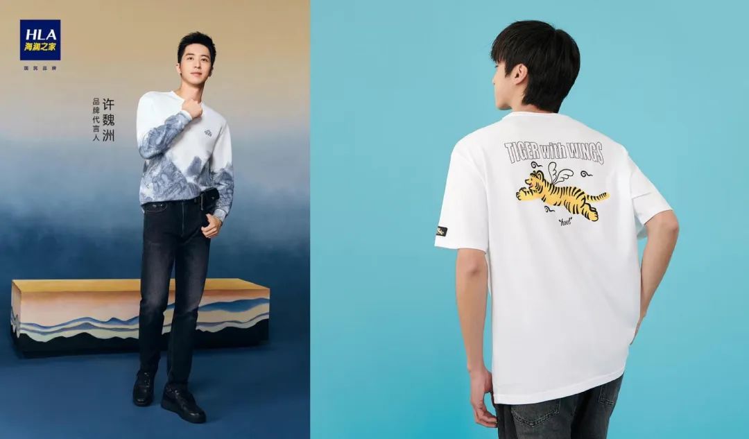 海澜之家的两大优势以及转型的三个难题-传播蛙