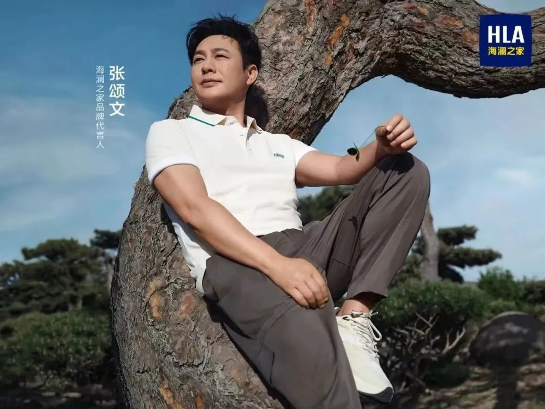 海澜之家的两大优势以及转型的三个难题-传播蛙