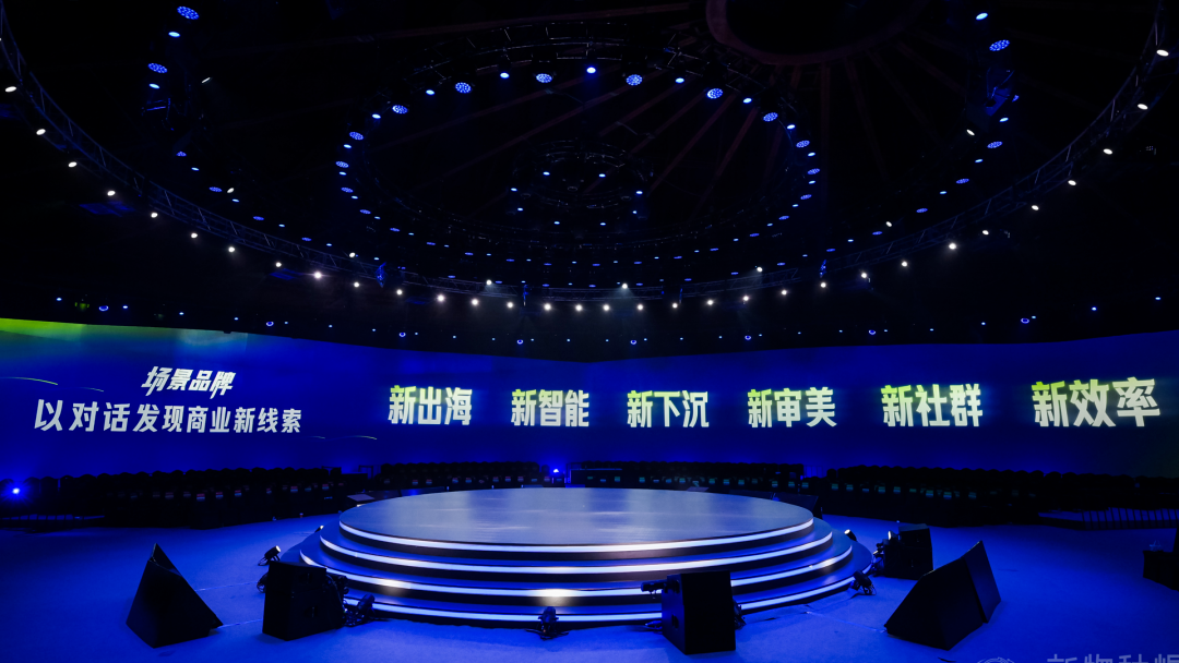 名创优品的超级品牌方法论-传播蛙