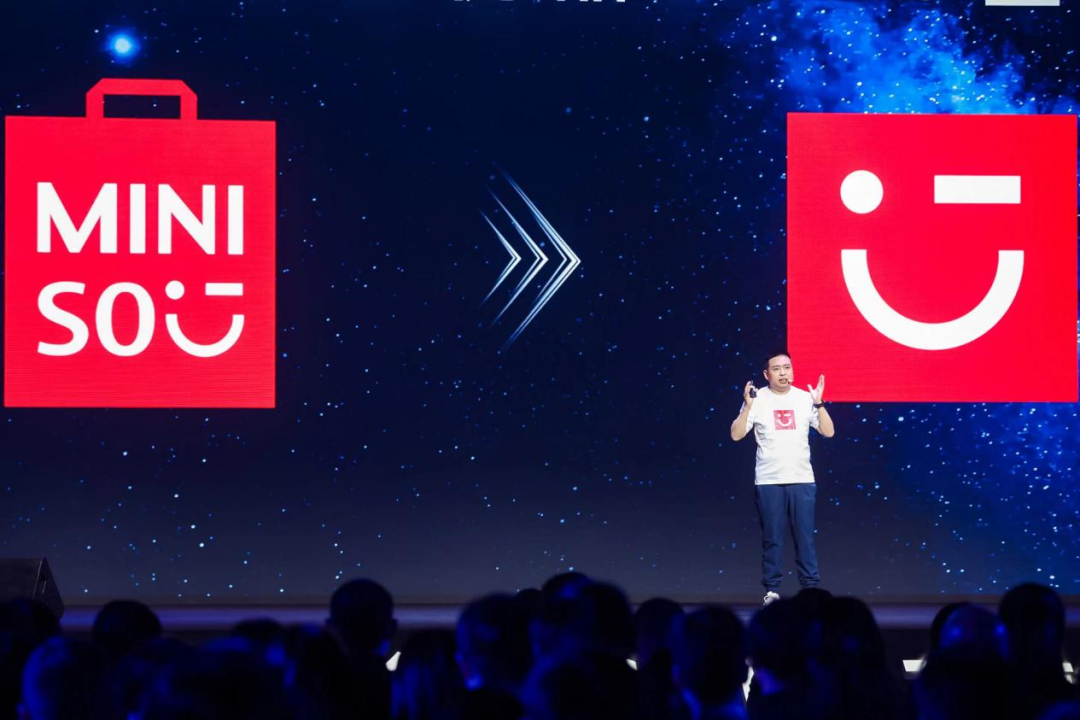 名创优品的超级品牌方法论-传播蛙