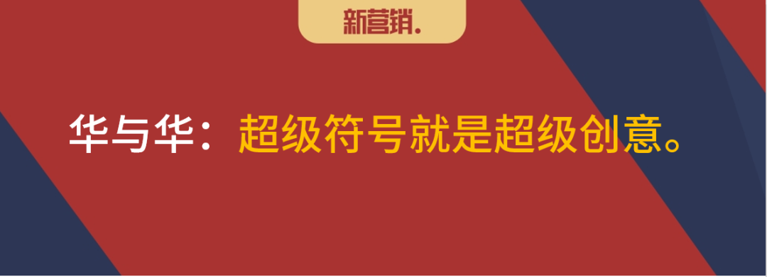 b端是确定性的营销抓手-传播蛙