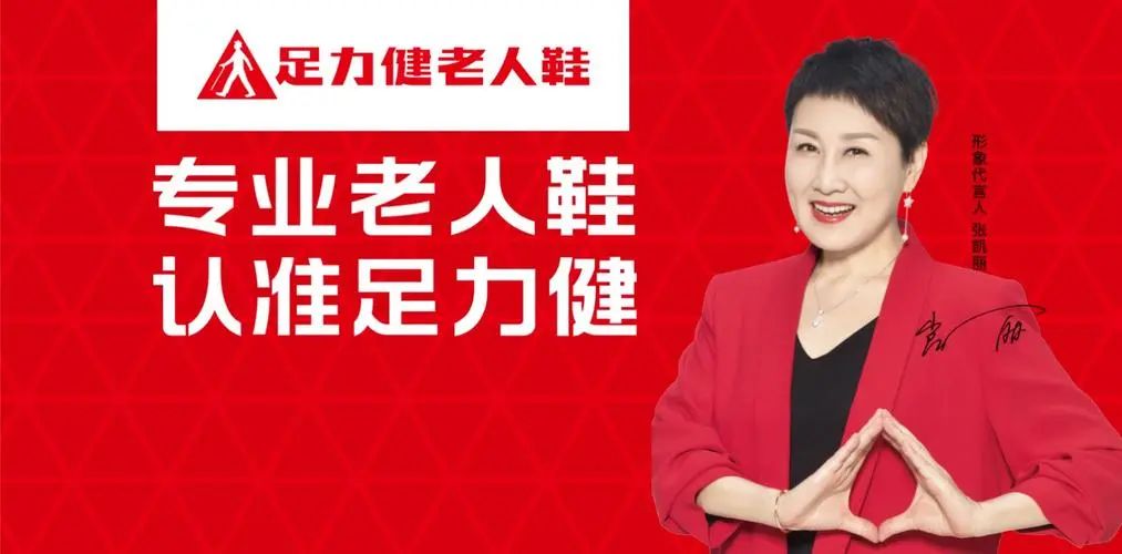 品牌年轻化:如何让年轻人爱你买你?-传播蛙