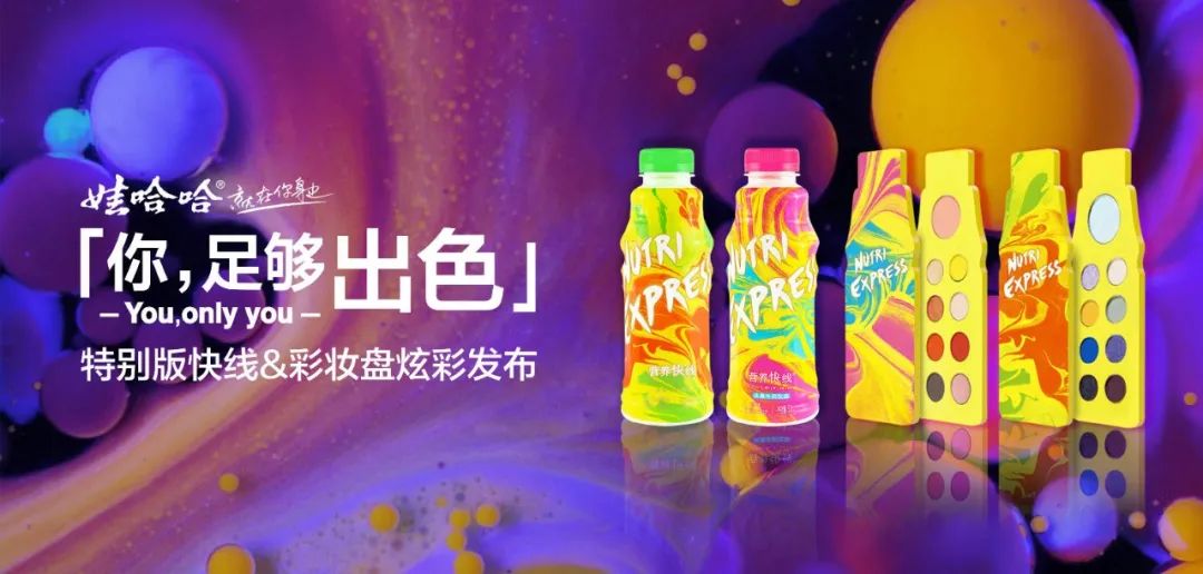 品牌年轻化:如何让年轻人爱你买你?-传播蛙