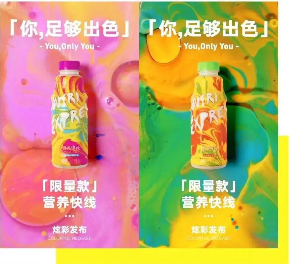 品牌年轻化:如何让年轻人爱你买你?-传播蛙