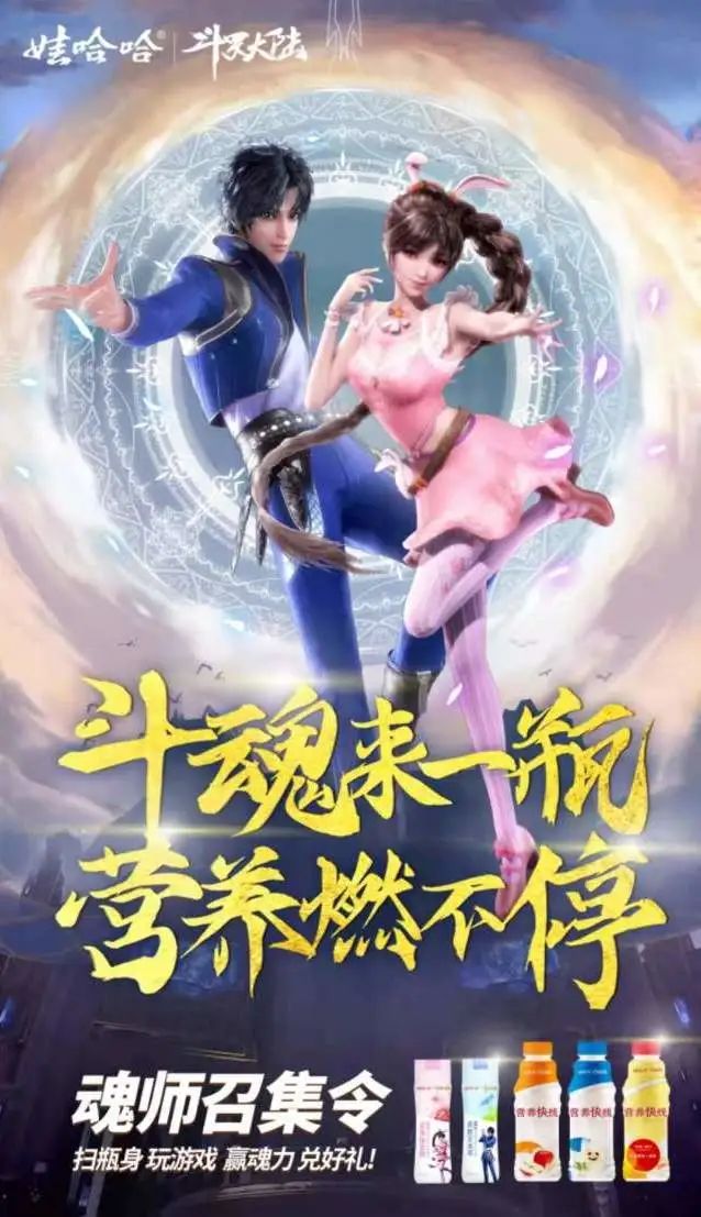 品牌年轻化:如何让年轻人爱你买你?-传播蛙