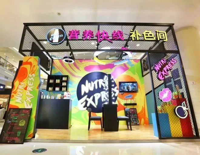 品牌年轻化:如何让年轻人爱你买你?-传播蛙