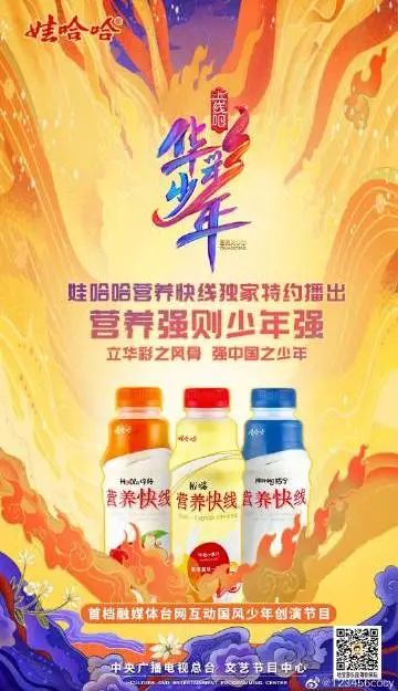 品牌年轻化:如何让年轻人爱你买你?-传播蛙