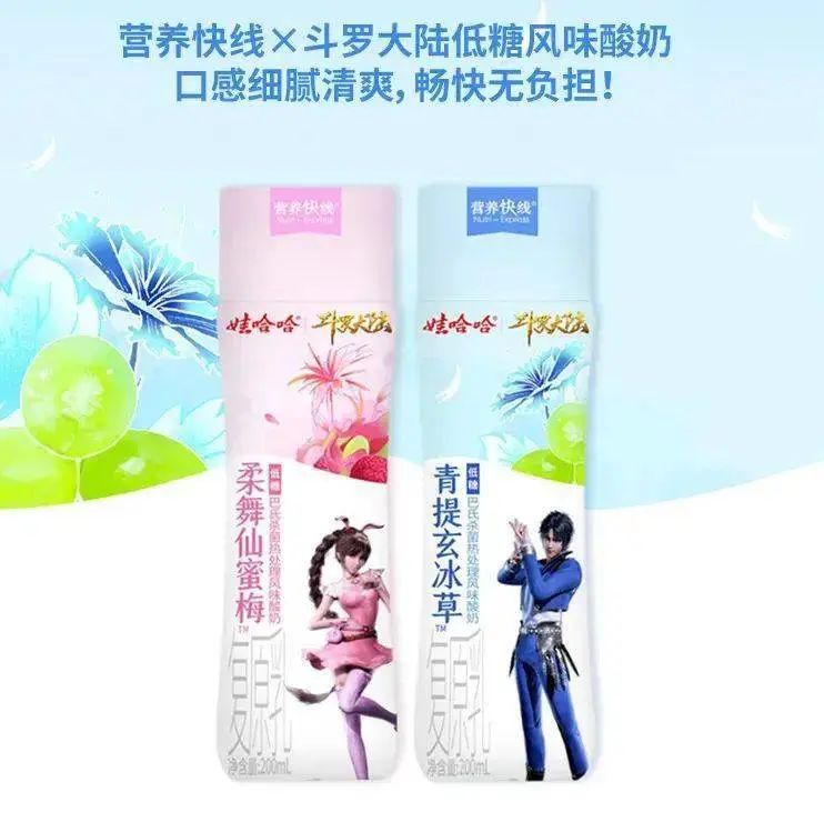 品牌年轻化:如何让年轻人爱你买你?-传播蛙