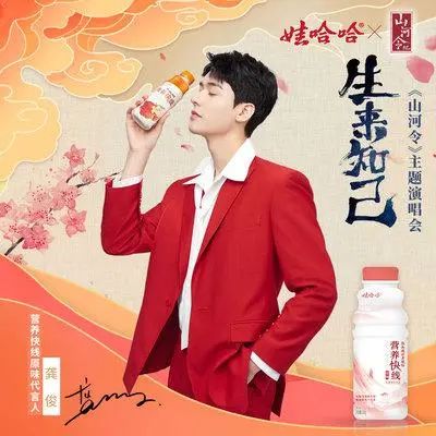 品牌年轻化:如何让年轻人爱你买你?-传播蛙