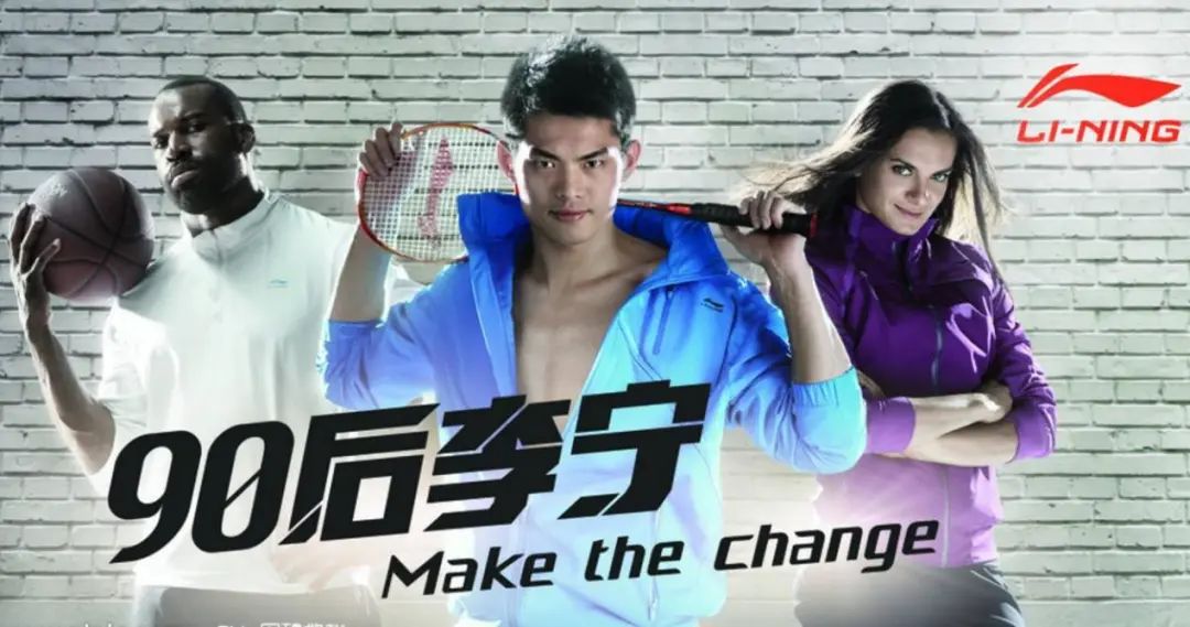 品牌年轻化:如何让年轻人爱你买你?-传播蛙