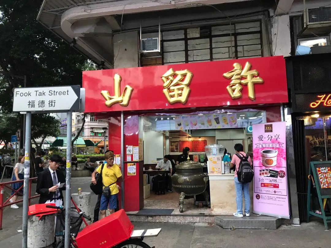 品牌年轻化:如何让年轻人爱你买你?-传播蛙