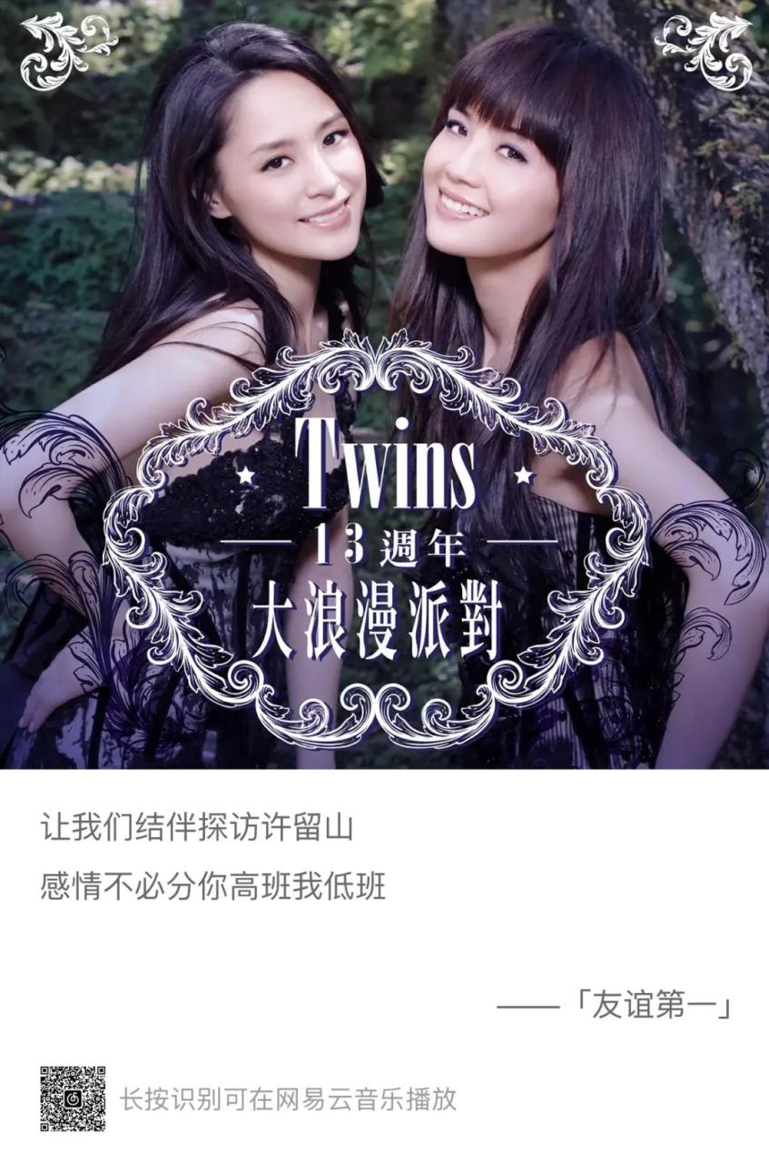 品牌年轻化:如何让年轻人爱你买你?-传播蛙