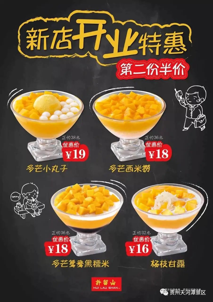 品牌年轻化:如何让年轻人爱你买你?-传播蛙