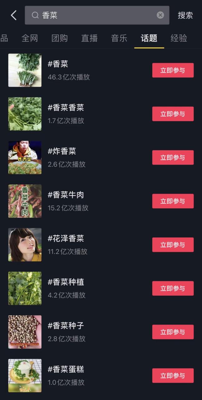 品牌年轻化:如何让年轻人爱你买你?-传播蛙
