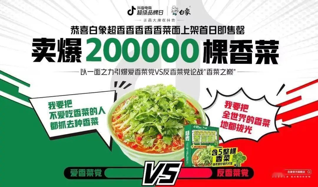 品牌年轻化:如何让年轻人爱你买你?-传播蛙