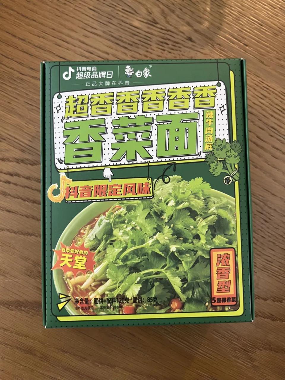 品牌年轻化:如何让年轻人爱你买你?-传播蛙