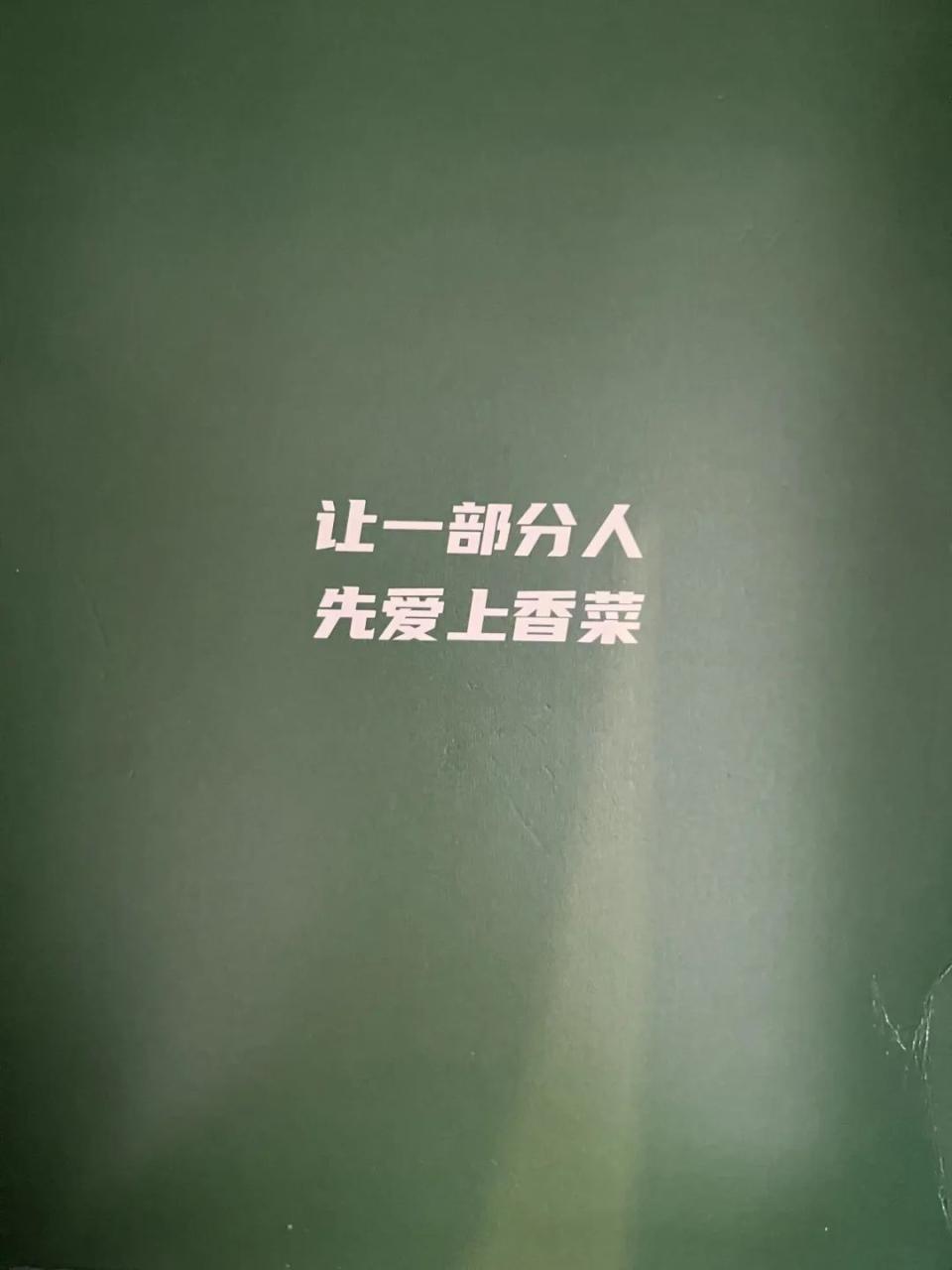 品牌年轻化:如何让年轻人爱你买你?-传播蛙