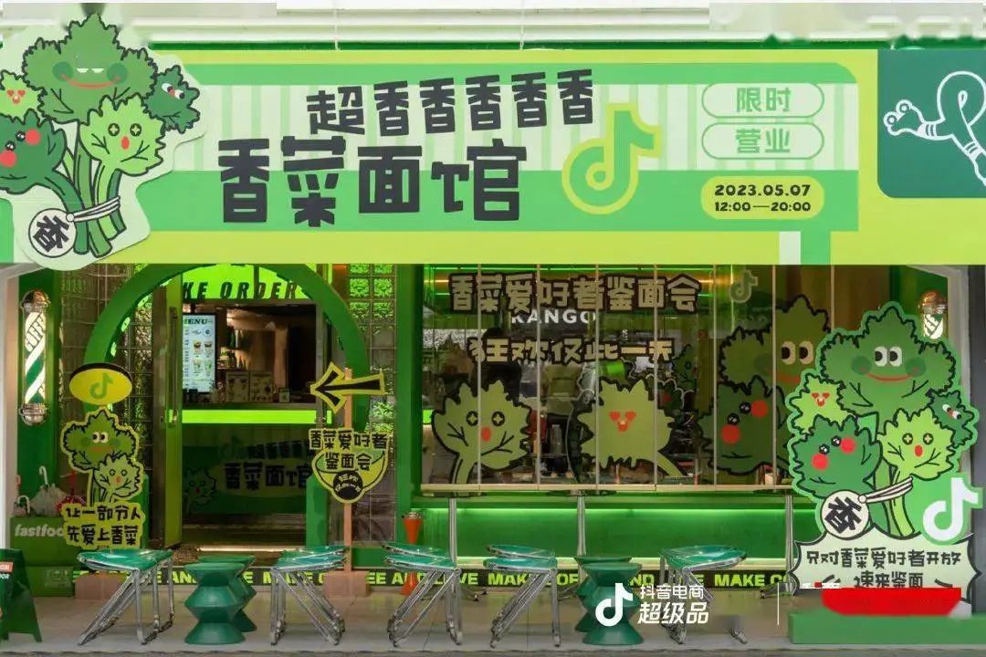 品牌年轻化:如何让年轻人爱你买你?-传播蛙