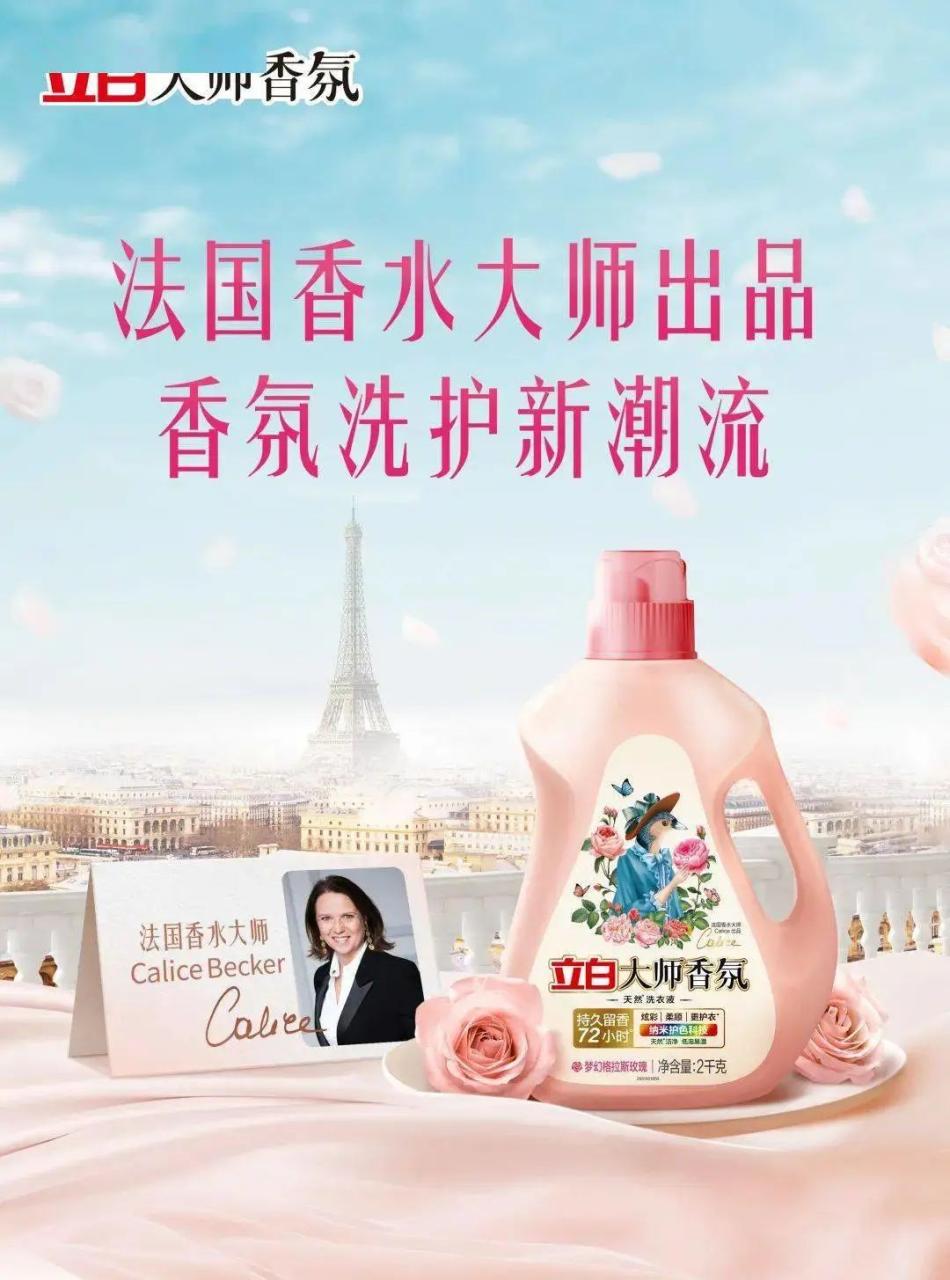 品牌年轻化:如何让年轻人爱你买你?-传播蛙