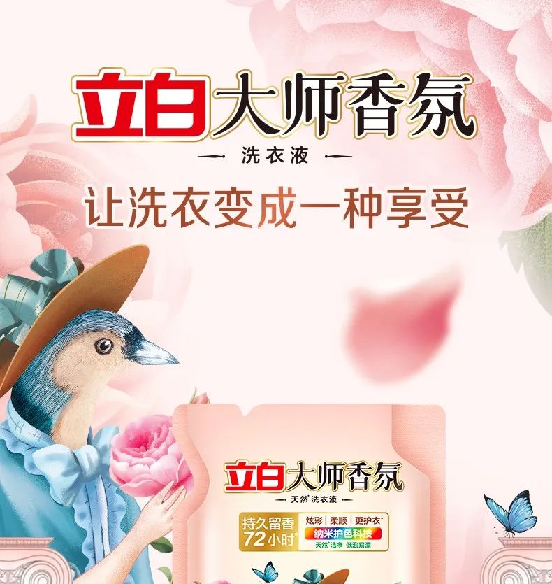 品牌年轻化:如何让年轻人爱你买你?-传播蛙