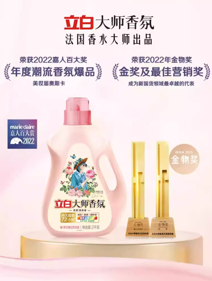 品牌年轻化:如何让年轻人爱你买你?-传播蛙