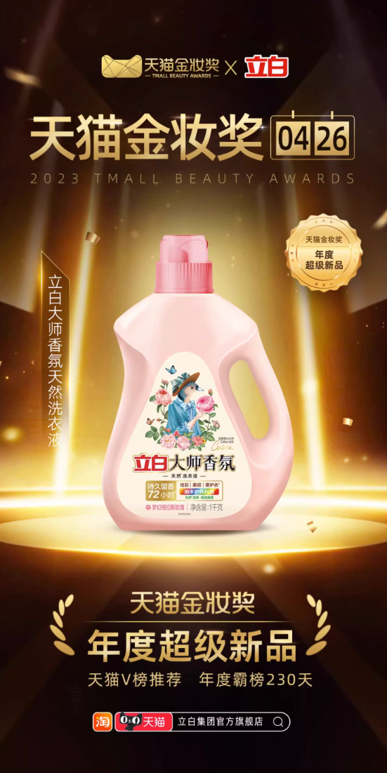 品牌年轻化:如何让年轻人爱你买你?-传播蛙