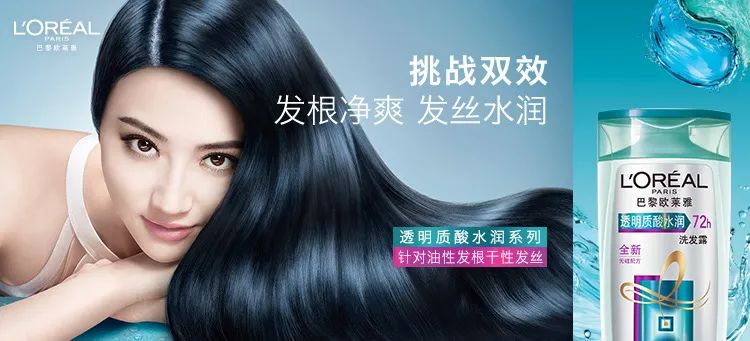 品牌年轻化:如何让年轻人爱你买你?-传播蛙