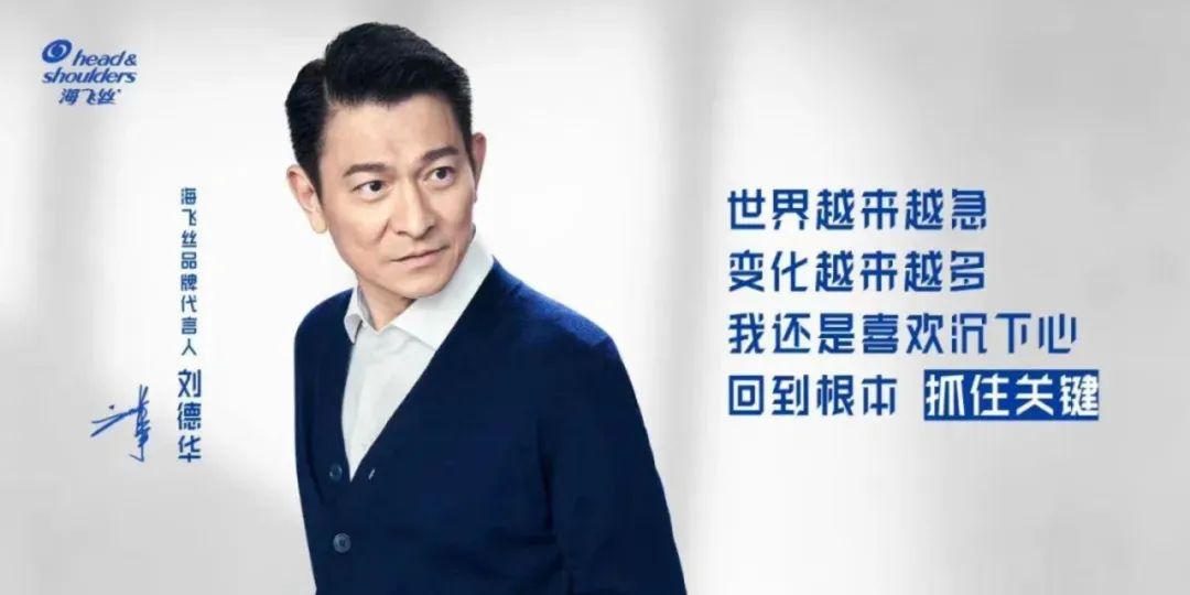 品牌年轻化:如何让年轻人爱你买你?-传播蛙