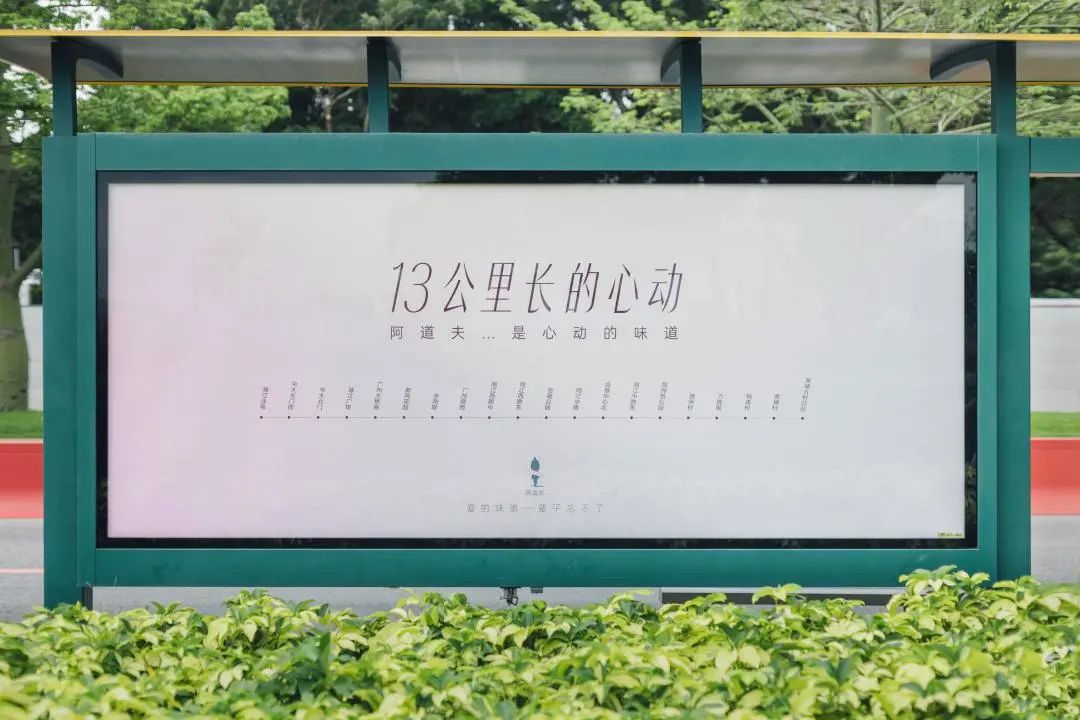 品牌年轻化:如何让年轻人爱你买你?-传播蛙